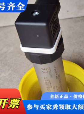 议价dTRANS p30  久茂  404366/000 九九新   jumo  0..10bar 奇