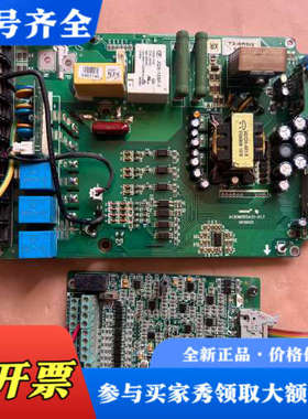 议价伟创变频器驱动板AC80M5R5A31-A1.7，带模块FP议价