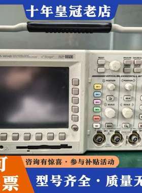 议价Tektronix TDS3054B示波器，四通道，50可维修