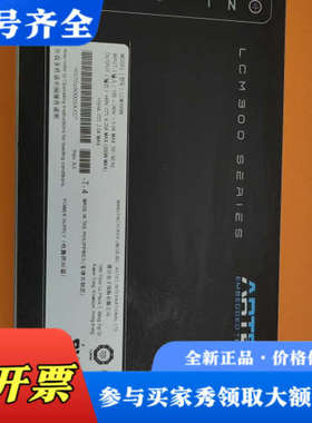 议价雅达电子开关电源LCM300W一个议价