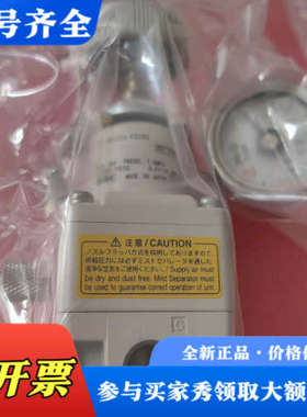 议价10-IR1020-F01BG气压调速表头一起议价