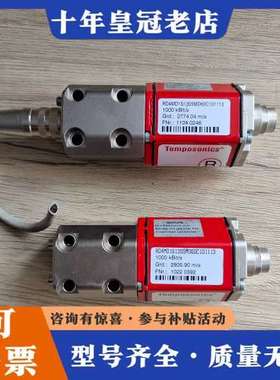 议价美国Temposonics位移传感器可维修