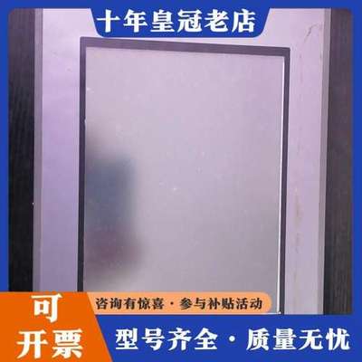 议价昆仑通态TPC1162Hi触摸屏，件，24V供电，带可维修