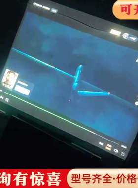 议价nec np430c   里面的感应开关有问题，有时候能开机议价