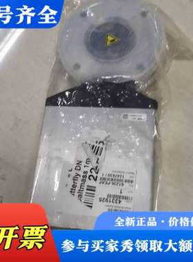议价VAT 61236-PEAP蝶阀未拆封议价