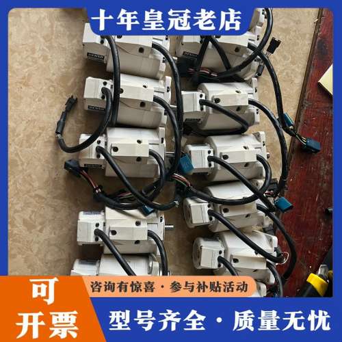 议价DENSO电装电机，型号MQMA012T2V2，，功可维修