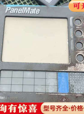 议价PaneIMate触摸屏+39PKH+PM+3000成色如图议价