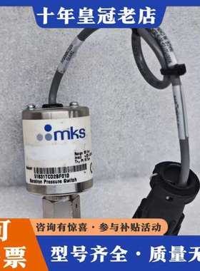 议价AMAT应用材料 0090-09331 REV.03 正品原可维修