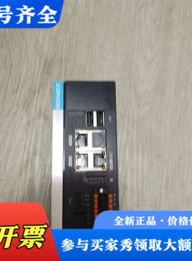议价INOVANCE AC702控制器，赛扬CPU，4GB DD议价
