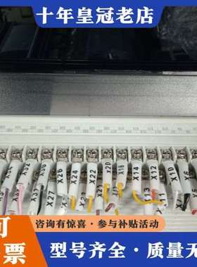 议价信捷PLC XD5E-60T10-C，实物拍摄，功能完好。成可维修