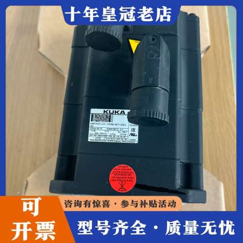 议价库卡机器人电机，型号1FK7060-5AF71-1ZZ9可维修