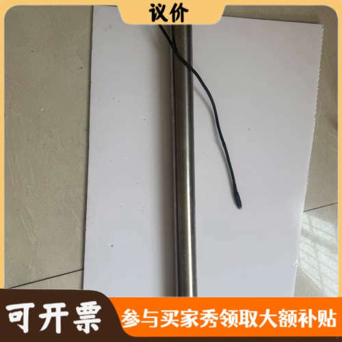 议价电动滚筒 BLDG50-60-24V-845-15-BDXY议价