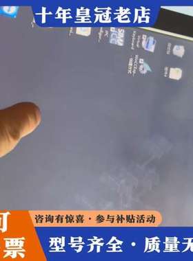 议价SIMATIC IPC477E 一体式触控屏6AV72可维修