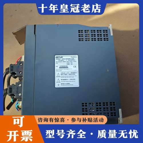 议价埃斯顿伺服驱动器 ETS-1010APC-CAN可维修