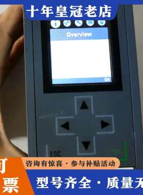 议价 S7-1500 CPU 1516F-3 PN/DP，可维修