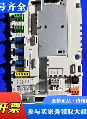 议价CCU-24-S-H CCON-24 ABB变频器ACS58议价