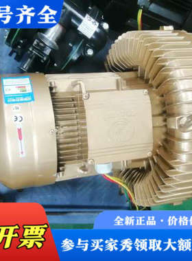 议价GOORUi漩涡气泵GHBH 70D5 36  1R8  -议价