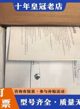 议价美国+GF+  250psig 4-20mA 3/4 NPT可维修