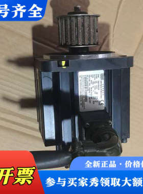 议价汇川伺服电机  ISMH3-85B15CB   产品议价