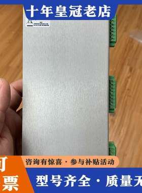 议价125680-01  本特利模块！成色很好！需要请先联系可维修