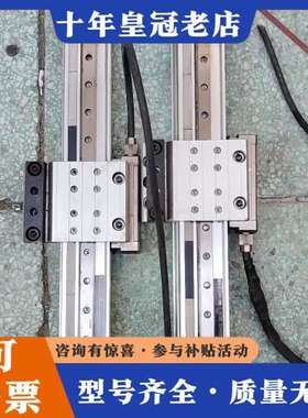 议价海德汉光栅尺LS629＋AELS629读数头，220㎜的，折可维修