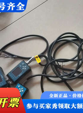 议价德国6070574传感控制器AOD1-MR27D4  共4个议价