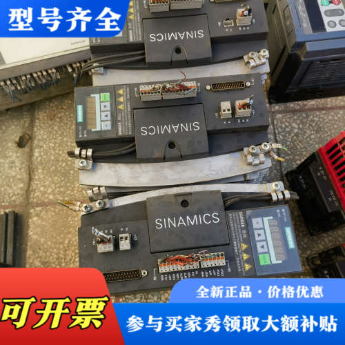 议价驱动3210-5CC17-0UA0已售议价