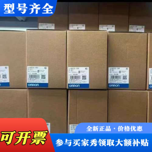 议价R88M-ZL20030H-BS2 R88M-G05030T议价