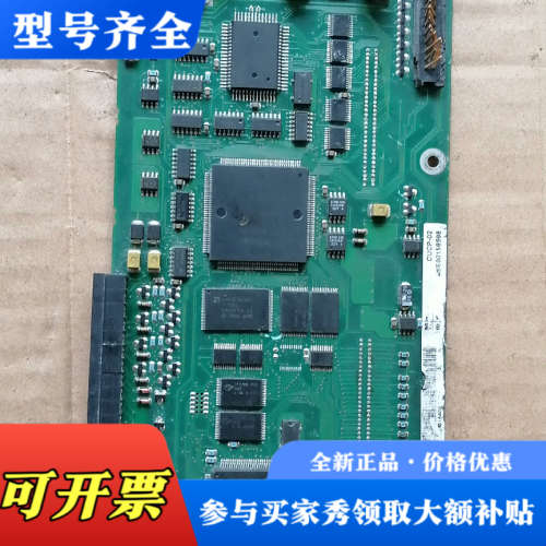 议价6es70变频器控制板，CUCP-02，A5E0015议价