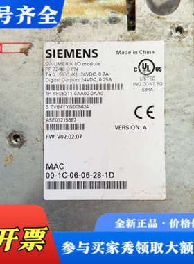 议价IO板 6FC5311-0AA0-0AA0，议价