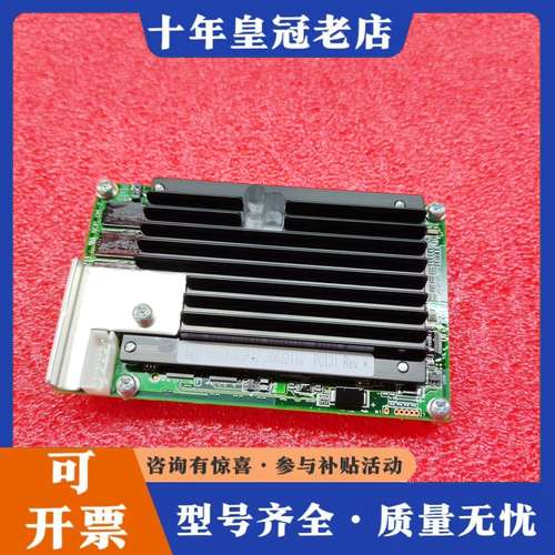 议价PC131，马扎克可维修