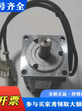 议价富士伺服电机GYS201DC1-C6B，200w正品议价