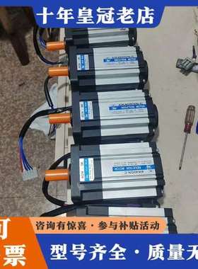 议价正品TIANLI电机马达4lK40RGN-C（8个）4l可维修