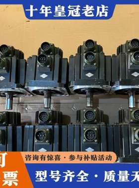 议价汇川 MS1H3-85B15CB-U331Z可维修