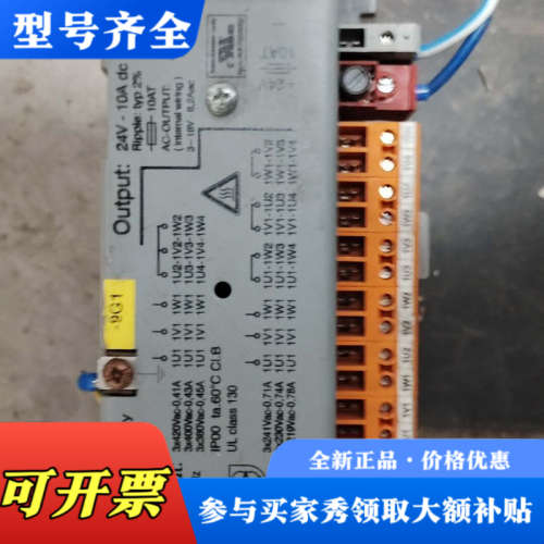 议价BL0CK变压器，B0208O82，成色如图，350议价