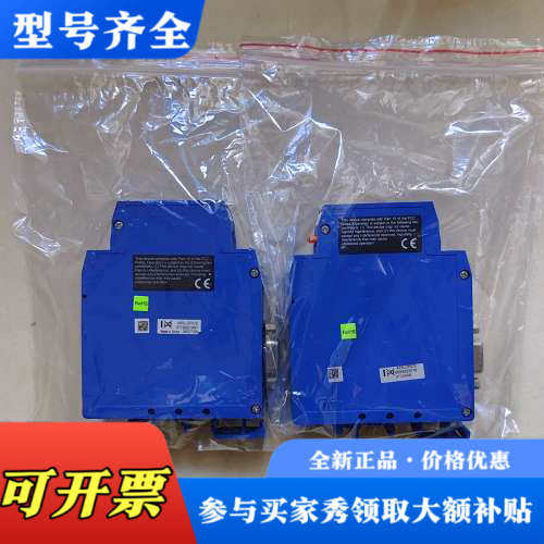 议价B&B electronics 485LDRC9 工业串口转议价