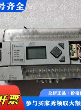 议价AB 1766-L32BWA PLC控制器，MicroLog议价