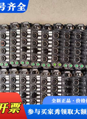 议价倍福  BECKHOFF    EP2308-0002  2议价