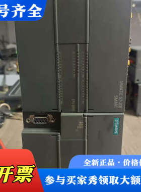 议价PLC型号CPUSR40议价