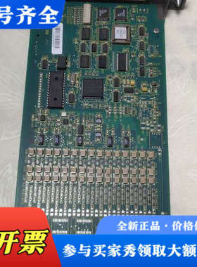 议价ABB贝利    IMFEC12，DCL板卡议价