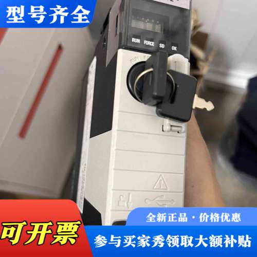议价罗克韦尔AB Logix5572控制器模块，型号1756-L议价