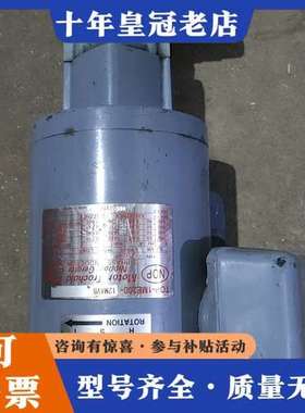 议价日本NOP-1ME200-12MAVB 电机、油泵 整套可维修