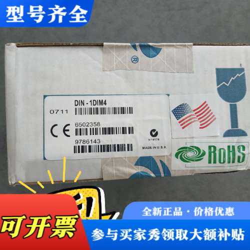 议价crestron cp3 rmc3 继电器模块欢迎咨询议价