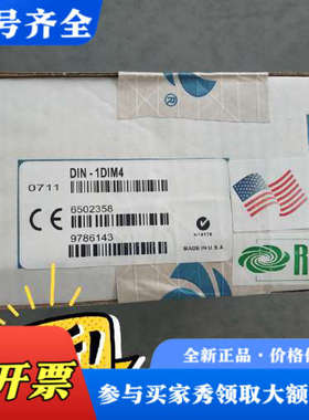 议价crestron cp3 rmc3 继电器模块欢迎咨询议价