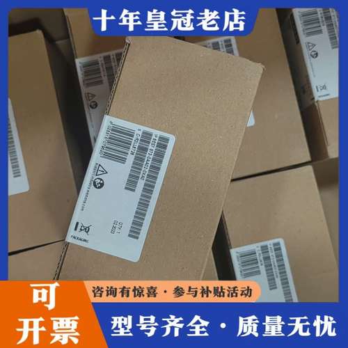议价6ES7972-0AA02-0XB0。可维修