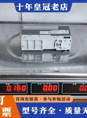 议价ABB AX561  成色很不错 需要请先联系可维修