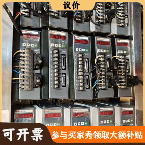 议价KND凯恩帝 SD100B伺服驱动器，19台议价