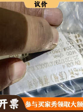 议价SEW减速电机RF97DV100L4，电机功率3KW议价