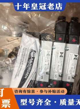 议价VOITH福伊特电磁阀换向阀液压阀组 B5194+B14可维修