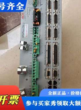 议价ACS驱动器SPiiPlus   SP+CM3AEM3议价